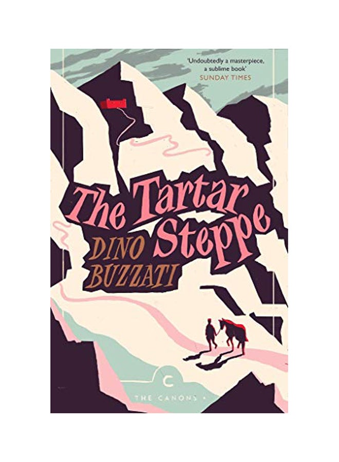 سهل التارتار