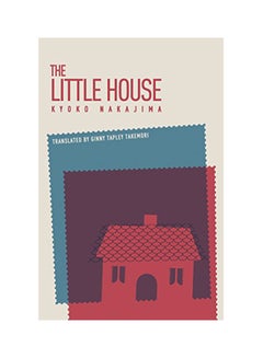 The Little House Paperback English by Kyoko Nakajima - 2019