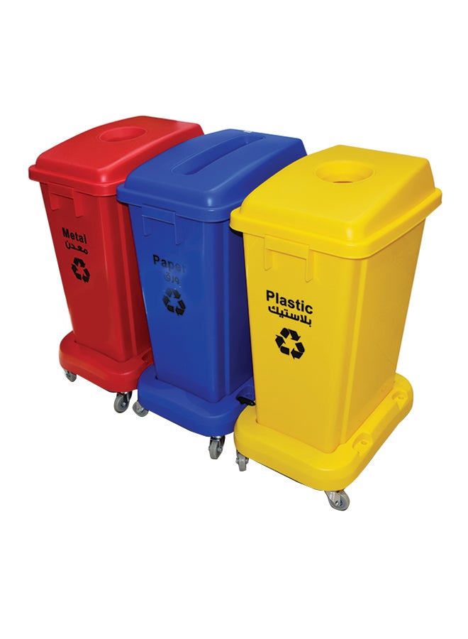 Recycling Bins With Three Compartments Yellow/ Red/Blue 60Liters - v1550735916/N21161059A_1