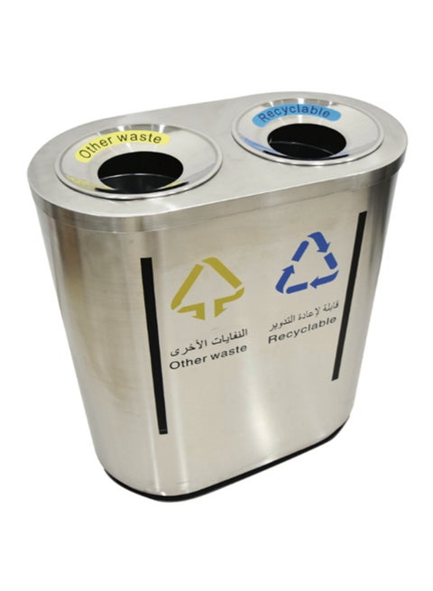 Waste Classification And Recycling Bin Metallic Silver 120Liters