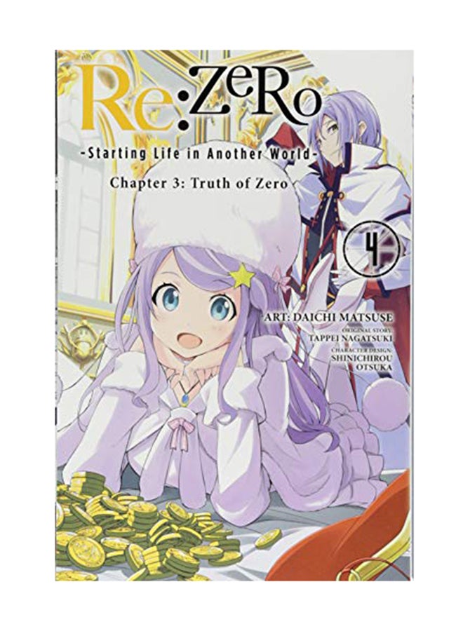 Re:Zero Starting Life In Another World Chapter 3: Truth Of Zero Volume  4 Paperback English - August 21, 2018 