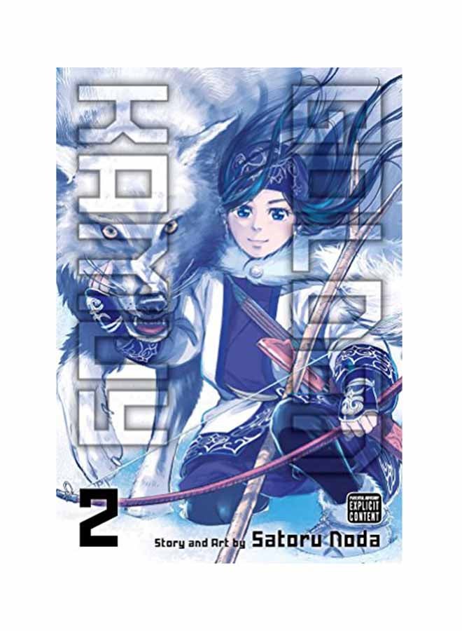 Golden Kamuy, Volume 2 Paperback English by Satoru Noda - October 10, 2017