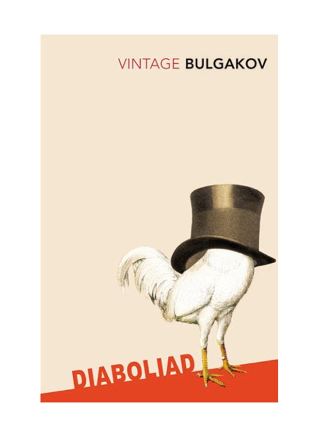 Diaboliad Paperback English by Mikhail Bulgakov - March 1, 2010 