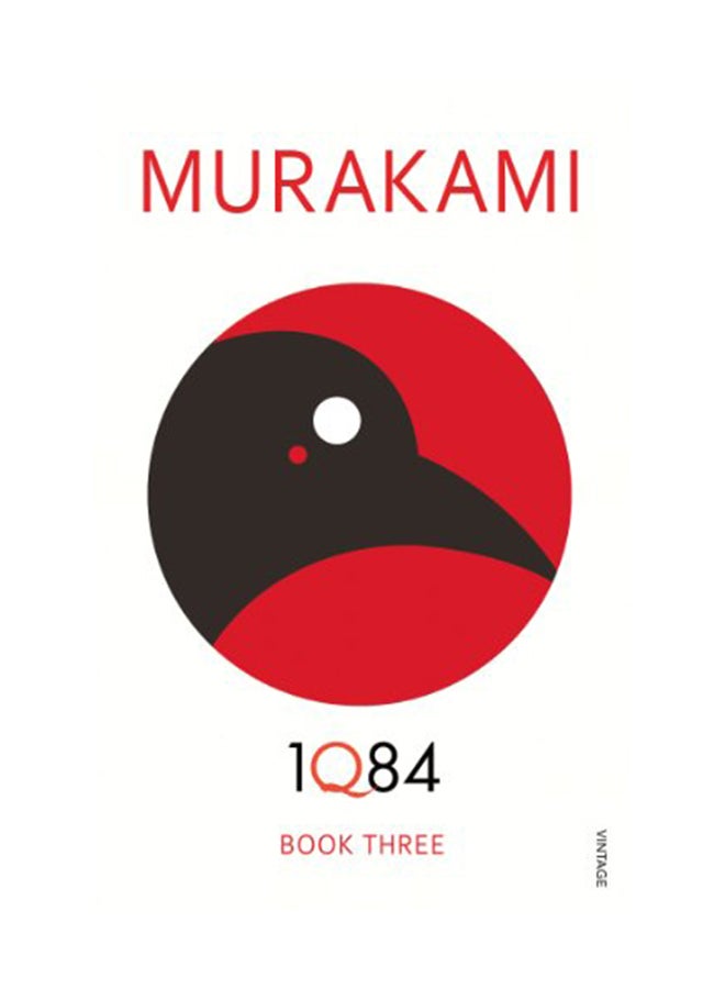 1Q84: الكتاب 3