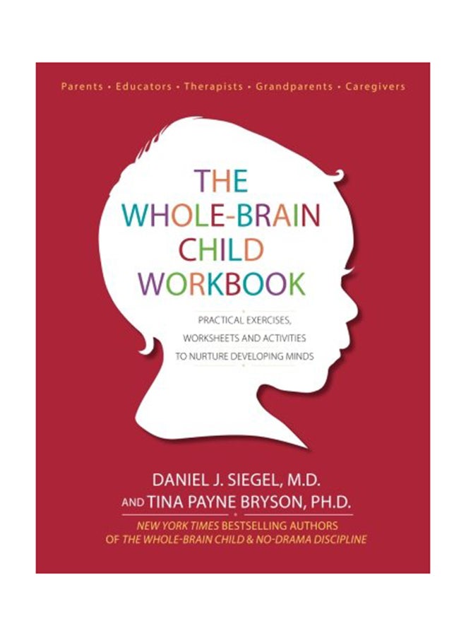 كتاب الطفل ذو الدماغ الكامل