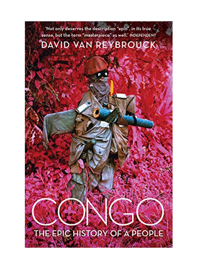 كتاب Congo غلاف ورقي الإنجليزية - February 23, 2015