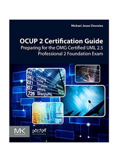 دليل الحصول على شهادة OCUP 2: الاستعداد لامتحان OMG Certified UML 2.5 Professional 2 Foundation 