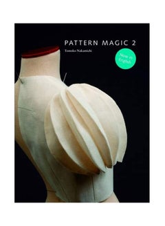 Pattern Magic 2 Paperback English by Tomoko Nakamichi - March 1, 2011