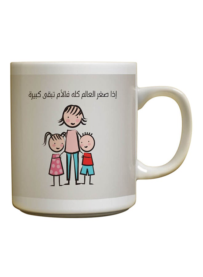 Decalac Mother'sRemains Large Design Ceramic Mug Multicolour 
