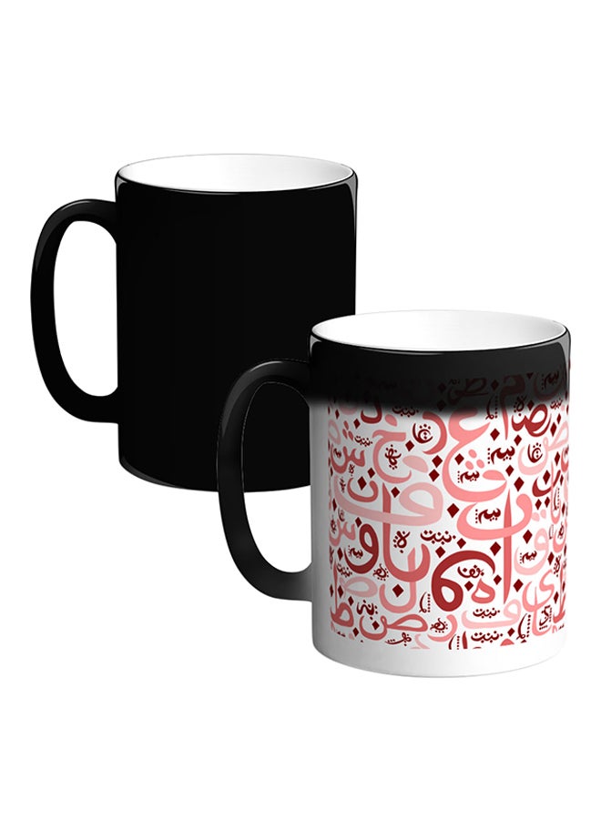 قدح سحري من السيراميك حساس للحرارة متعدد الألوان