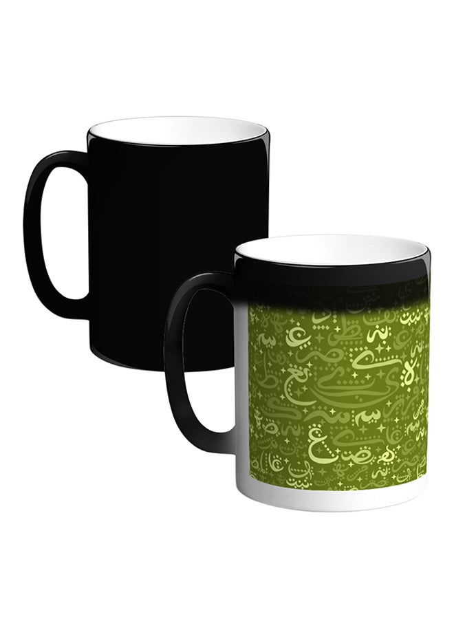 قدح سحري من السيراميك حساس للحرارة متعدد الألوان