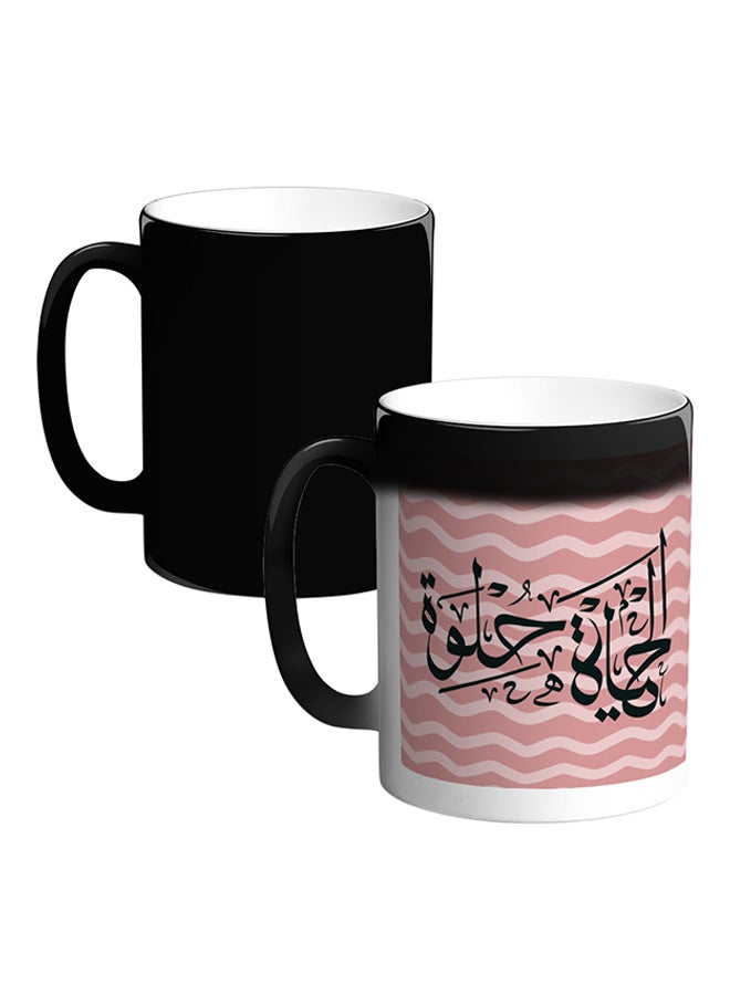 Decalac Heat Sensitive Magic Ceramic Mug Multicolour 