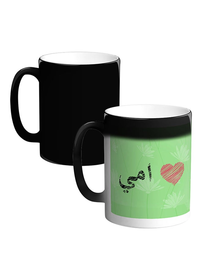 ديكالاك قدح سحري من السيراميك حساس للحرارة متعدد الألوان