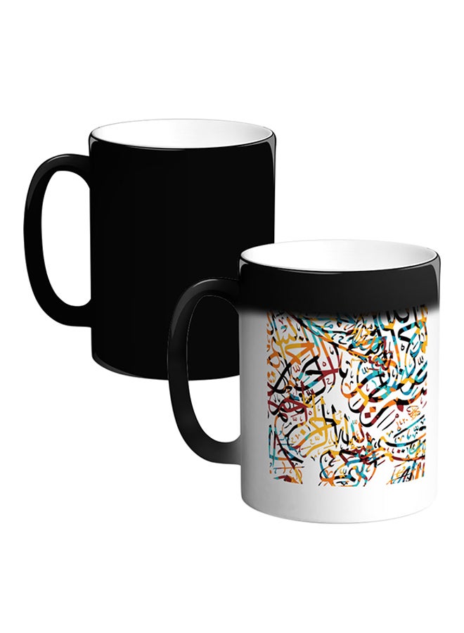 Decalac Heat Sensitive Magic Ceramic Mug Multicolour 
