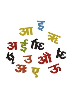 Skillofun Wooden Magnetic Hindi Vowels L-100  - Image 1