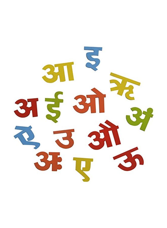 Skillofun Wooden Magnetic Hindi Vowels L-100 - Image 2