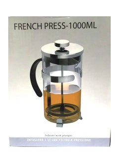 Cuisinart French Press 600ml Clear/Silver/Black  - Image 2