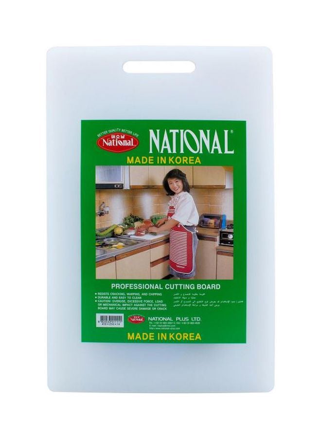 ناشونال لوح تقطيع احترافي أبيض 41x25x1.4Ø³Ù†ØªÙŠÙ…ØªØ± - Image 1