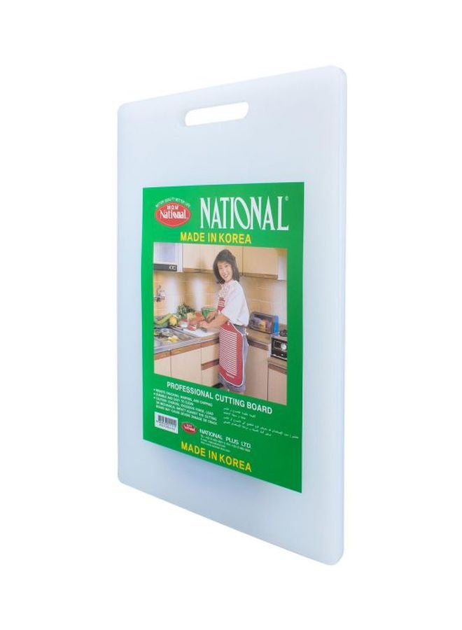ناشونال لوح تقطيع احترافي أبيض 41x25x1.4Ø³Ù†ØªÙŠÙ…ØªØ± - Image 2