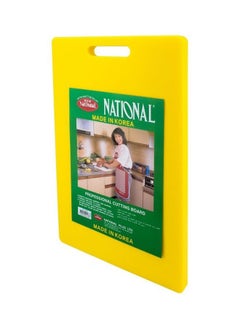 National Professional Cutting Board Yellow 41x25x2centimeter  - Image 2