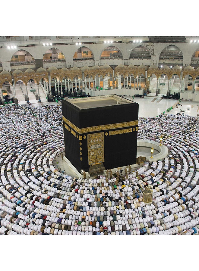 Ewan Art Holy City Of Makkah Glass Printed Wall Décor Multicolour - Image 1