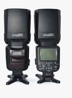 Coopic Cf580Ex N Flash For All Nikon Cameras Black  - Image 2