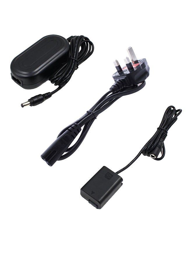 DMK Pw20 Ac Power Adapter Supply Kit Black - Image 1