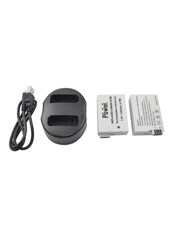 DMK 2-Piece LP-E8 Replacement Batteries With charger White - Image 1
