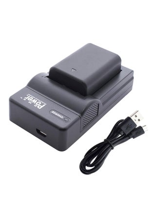 LP-E10 Replacemet Battery With Charger For Canon1100D 1200D 1300D Black - v1550832462/N21321529A_1