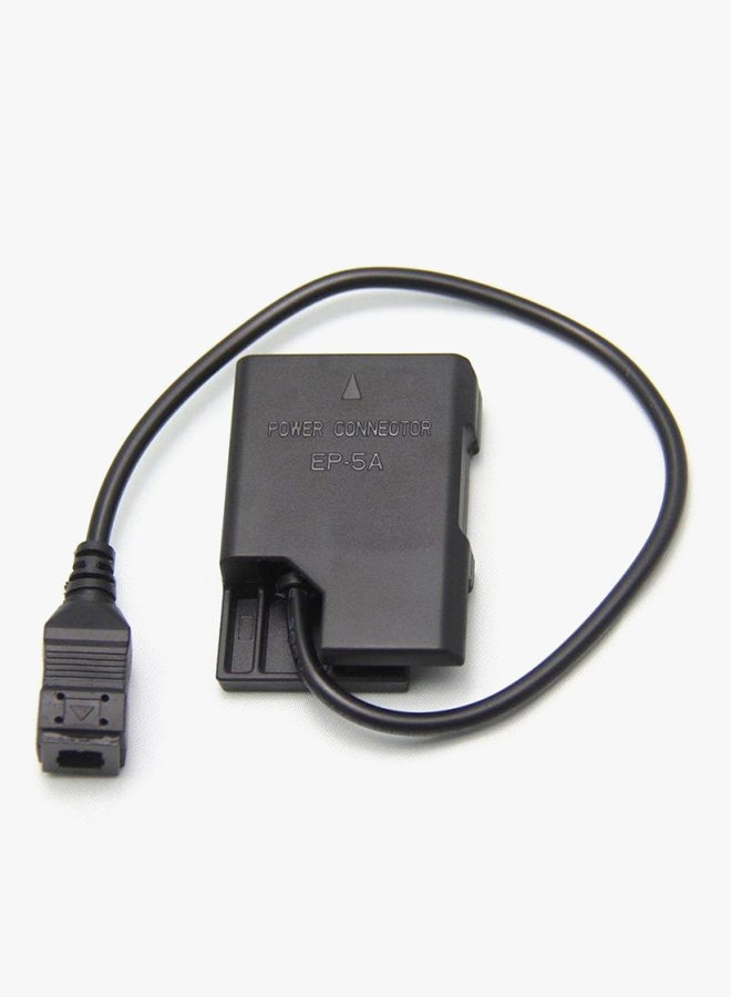 DMK ACK EH-5 Plus EP-5A Replacement AC Power Charger Black - Image 3