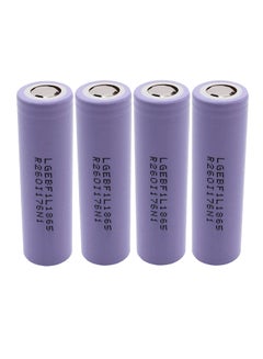 2600.0 mAh 4-Piece Li-ion Rechargeable Battery Purple - v1550832775/N21322787A_1