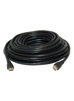 NEWSTAR Newstar 1.4V HDMI Cable 20 Meters 