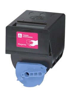 كانون خرطوشة حبر طراز C-exv 21  - Image 1