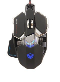 M990 Wired Optical Gaming Mouse multicolour