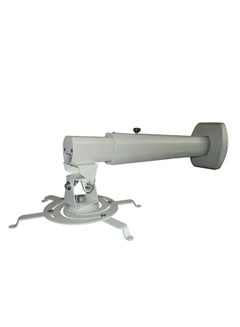 Universal Adjustable White Ceiling Projector / Projection Mount Extending Arms Mounting Bracket (MOUNT-AST1200), 47inch white