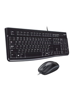 Logitech MK120 USB Keyboard And Mouse Set black US Layout Black  - Image 2