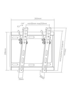 I-View iview TV Wall bracket 32 inch to 42 inch Tilt Type black  - Image 2