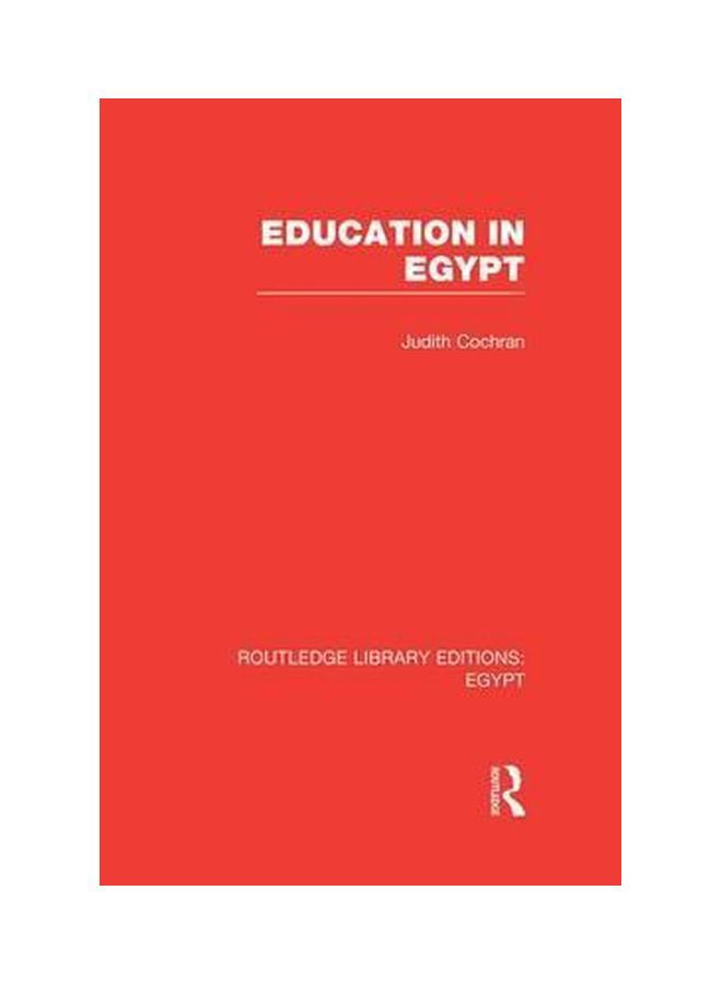 Education In Egypt paperback english - 5-Jul-14 - Image 1