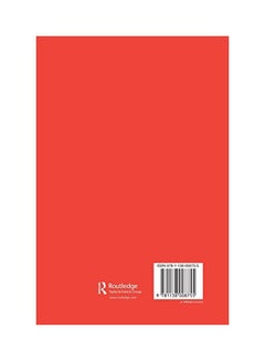 Education In Egypt paperback english - 5-Jul-14  - Image 2