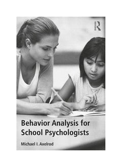 Behavior Analysis For School Psychologists hardcover english - 26-Jun-17  - Image 1