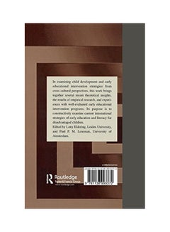 Effective Early Childhood Education paperback english - 18-Jul-16  - Image 2