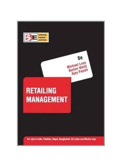 Retailing Management paperback english - 1-Jun-12