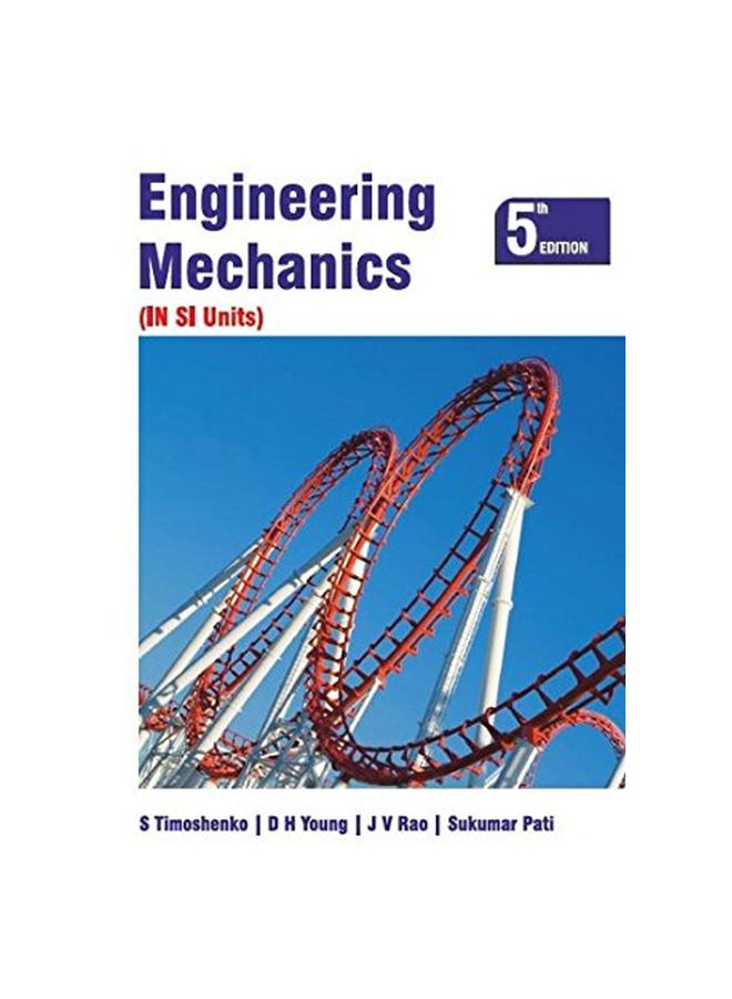 كتاب ميكانيكا الهندسة: (في نظام الوحدات الدولي) paperback english - 11-Jul-13 