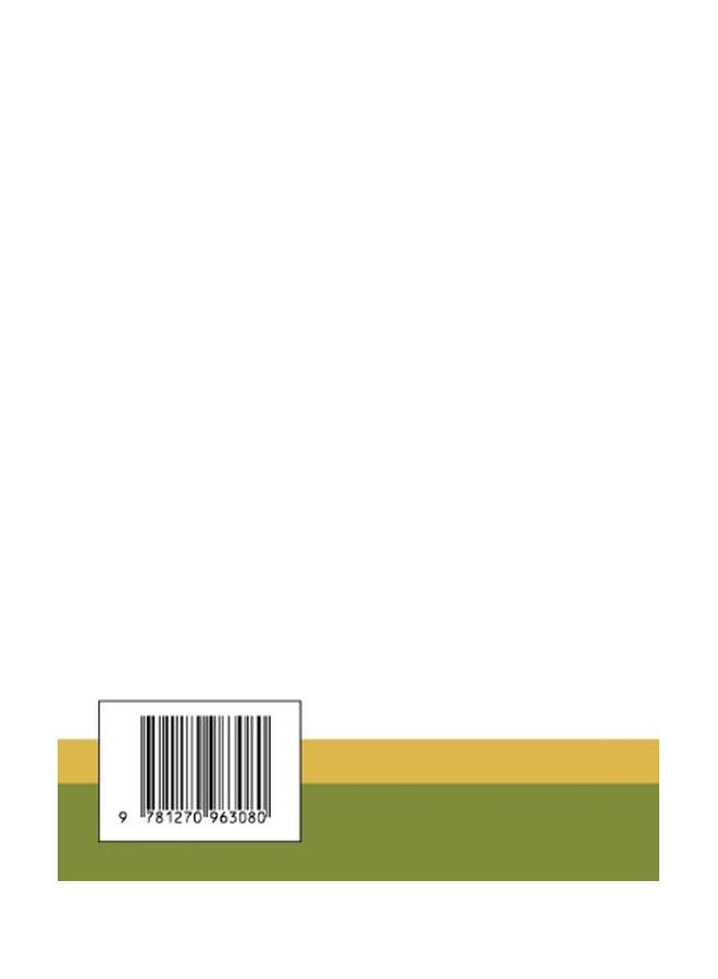 General View Of The Agriculture Of The County Of Banff: With Observations On The Means Of Its Improvement... paperback english - 3-Nov-11  - Image 2