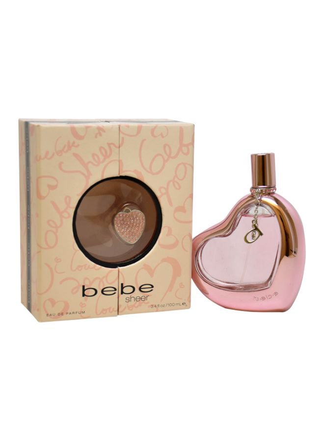 بي بي عطر شير