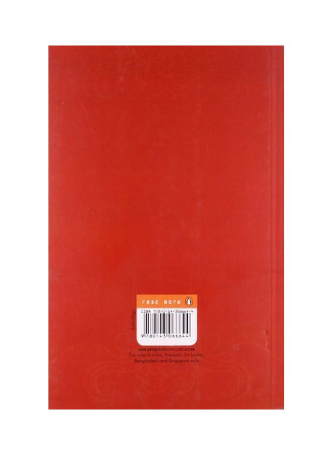 The Country Is Yours: Contemporary Nepali Literature paperback english - 20 Aug 2009  - Image 2