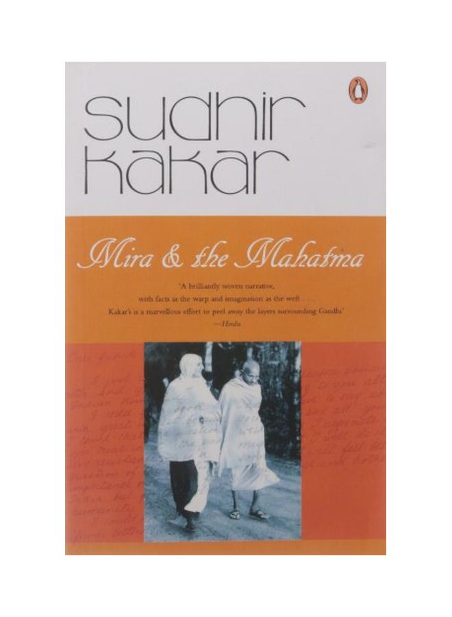 Mira And The Mahatma paperback english - 04 Aug 2006 