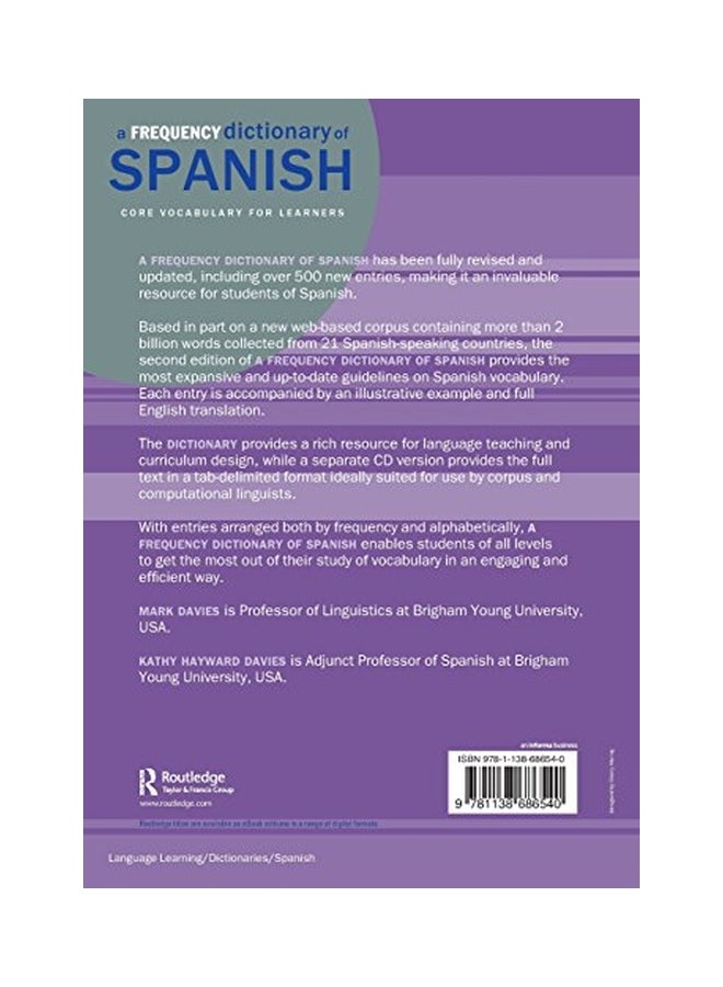 قاموس ترددي للغة الإسبانية: المفردات الأساسية للمتعلمين - Image 2