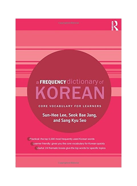 A Frequency Dictionary Of Korean paperback english - 01 Sep 2016