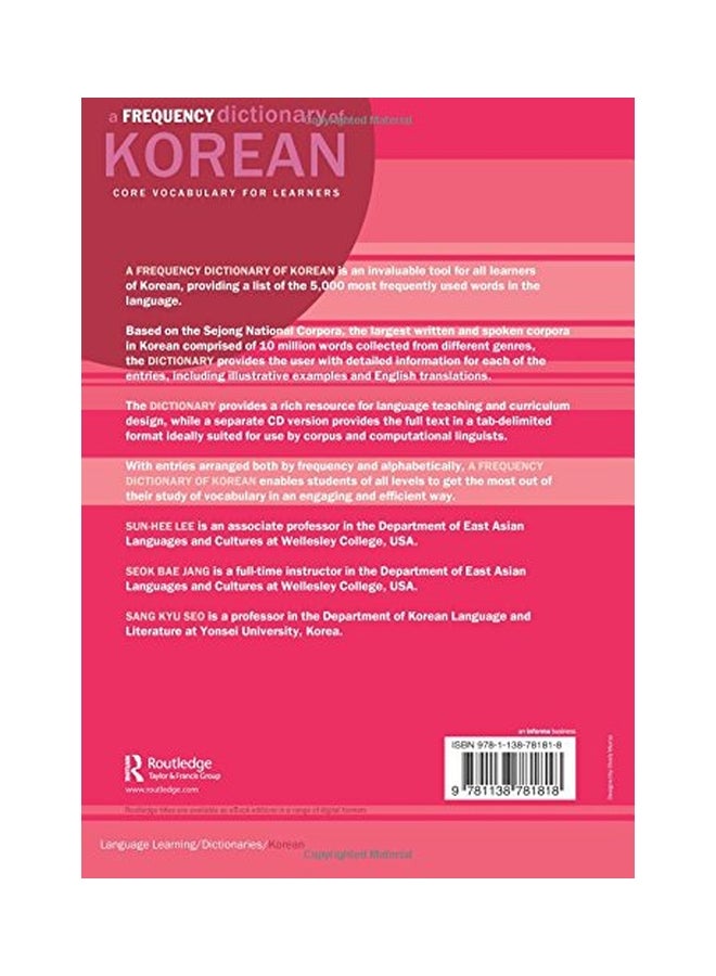 null - A Frequency Dictionary Of Korean paperback english - 01 Sep 2016 - Image 1